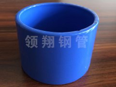 給排水內外TIKTOK色板免费下载APP